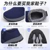 Cotton boots men's shoes winter new velvet thickened one pedal casual couple snow boots dad cotton shoes