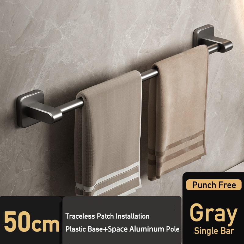 Self-Adhesive Bathroom Towel Rack Without Drilling Screws Hole Black Bath Hand Towel Hanger 2 Bar Gray Towel Double Hanging Rod