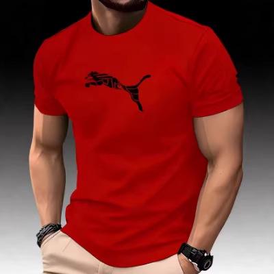 Summer new luxury men's fashion fox leopard print T-shirt round neck casual trend 2K high-end high-quality fitness