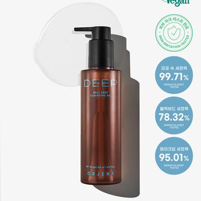 Real Deep Cleansing Oil 150ml
