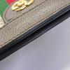 [Pre-Owned] Gucci Ophidia Small Shoulder Bag 'GG Supreme' - Very Good #LTBMO3