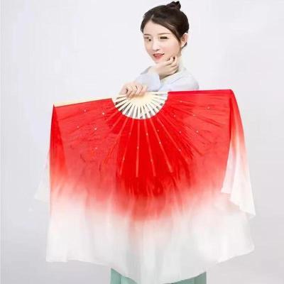 Yishi Silk Dance Fan
