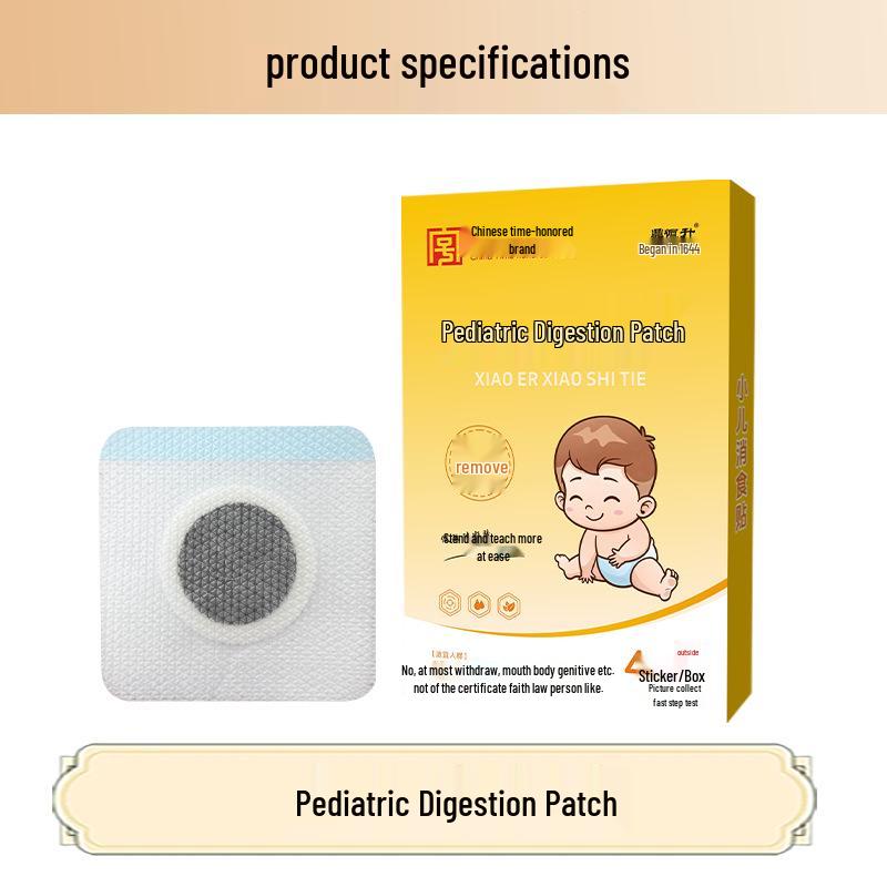 Pediatric Digestion Honey Patch - Low-Allergy Silicone Gel for Stomach and Spleen Strengthening