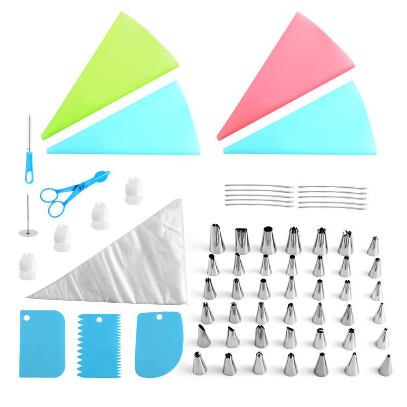 Maidekai 72-Piece Baking Decorating Set