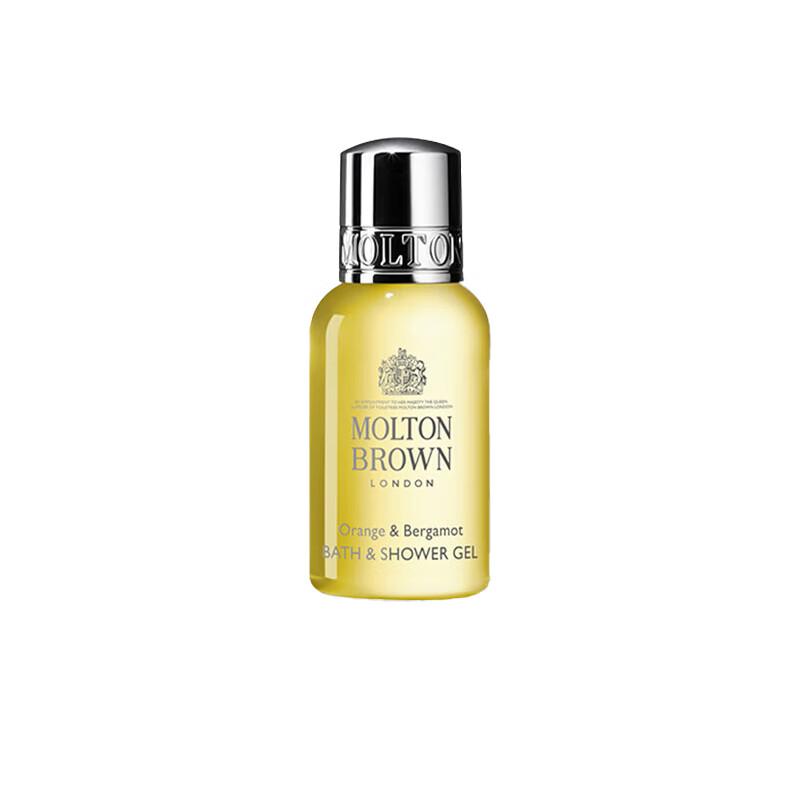 Molton Brown Citrus Bergamot Shower Gel