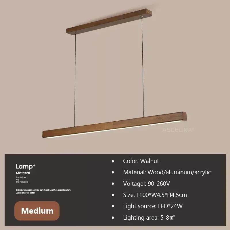 DAMIASMIL LED Pendant Light Dining Table Lamp Wood Long Strip Suspension Chandelier for Living Dining Room Lighting Fixture