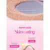 BANILA CO - Essence Skin Pink Cushion Refill Only - 6 Colors