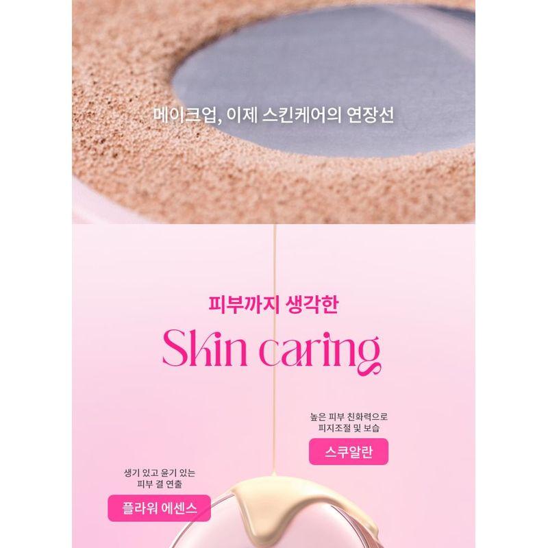 BANILA CO - Essence Skin Pink Cushion Refill Only - 6 Colors