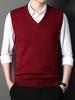 Vestă Pulover cu Gât în V din Cașmir Ordos pentru Bărbați - Îngroșată, Călduroasă, Lână fără Mâneci pentru Toamnă/Iarnă