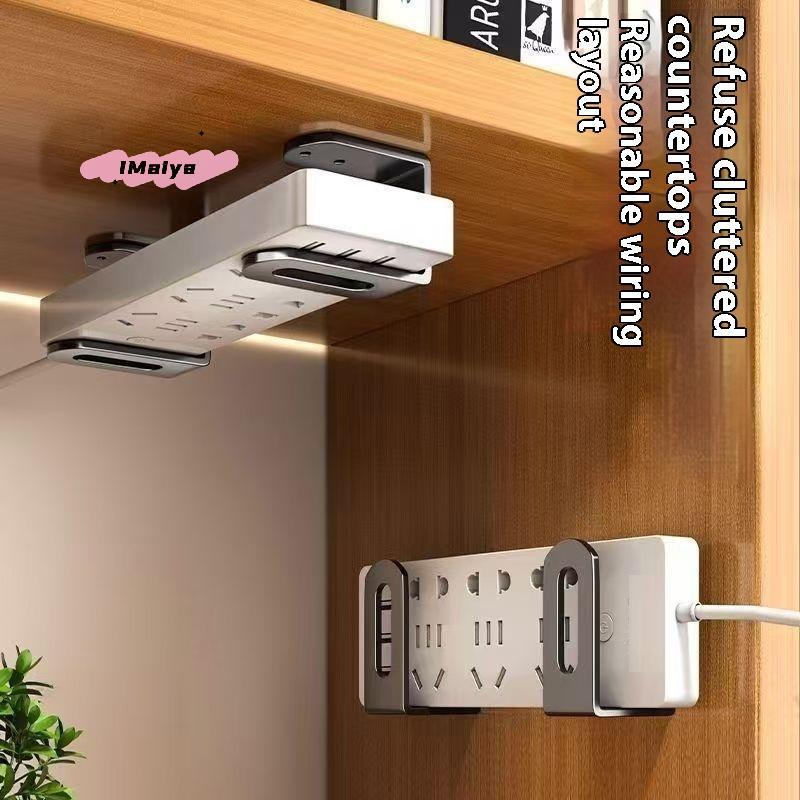 M-4Pcs Drill-Free Router Mounting Rack-Wall-Mounted Set-Top Box Holder For Living Room, Practical Organizer With Auxiliary Hooks