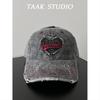Denim Baseball Cap With Embroidered Letters For Casual Streetwear And Sun Protection