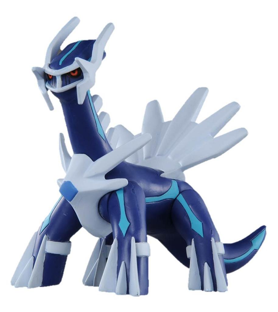 Pokemon Moncolle EX Dialga EHP_19