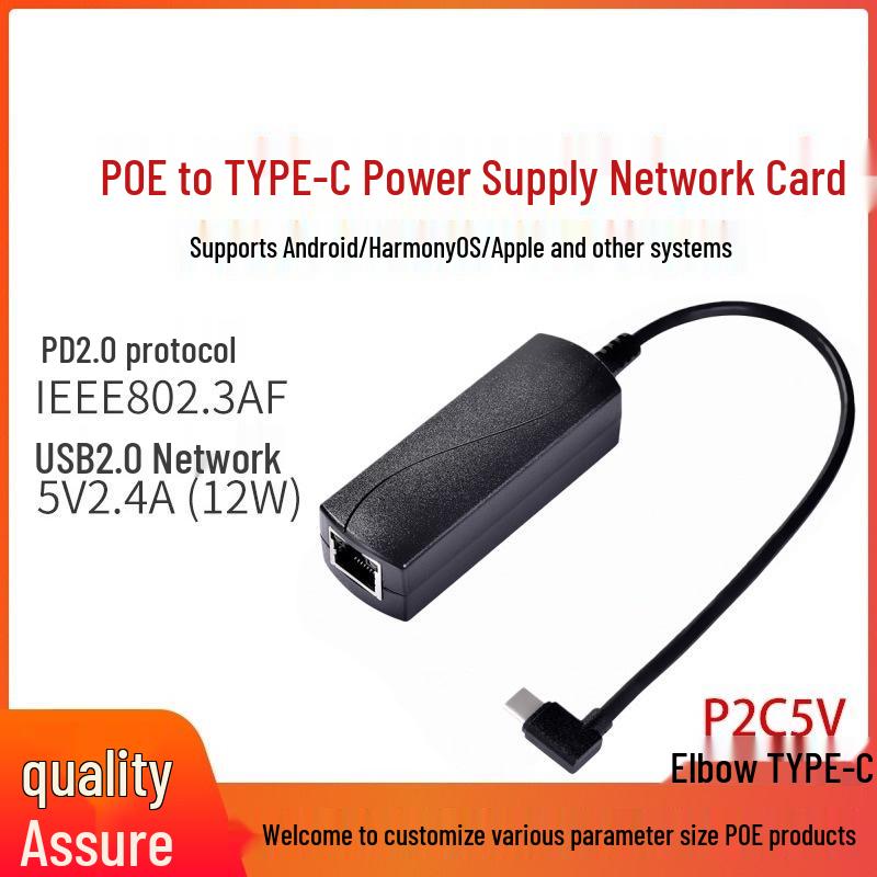 48V To 5V PoE Ethernet-to-USB-C Network Adapter for Phones/Tablets