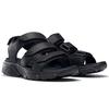 Reebok Hyperium Sandal Outdoor Comfortable Beach Sandals Unisex Sandals Black GX7846