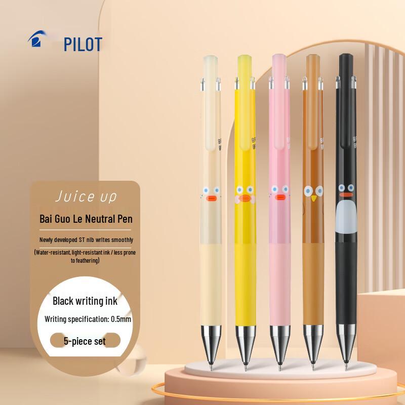 PILOT Juice up BrunchBrother 0.5mm Black Retractable Gel Pen 0.5mm