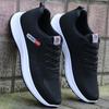 Comfortable Casual Shoes, Men's Running Shoes, Sports Shoes, Running Shoes, Breathable Mesh Shoes