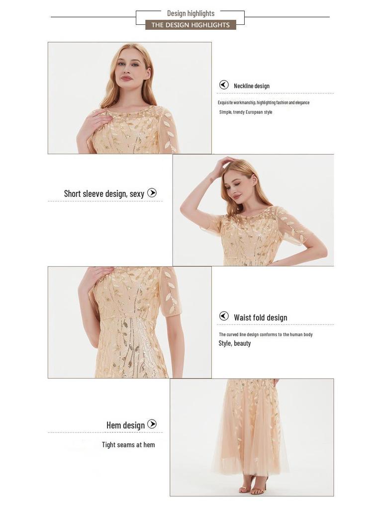 2023 Pailletten-Brautjungfernkleid: Kurzärmlig, Slim Fit, Langer Fishtail-Rock für Bankettabende