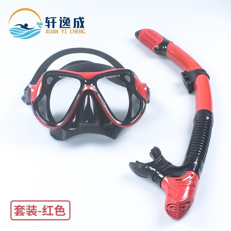 Adult Snorkel Set Full Dry Anti Fog Dive Mask Water Sports