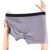 Jingshumian · JINGDONG Own Brand · Shu Coolmax Moisture-Wicking Quick-Dry 60S Modal Sports Men's Boxer Briefs