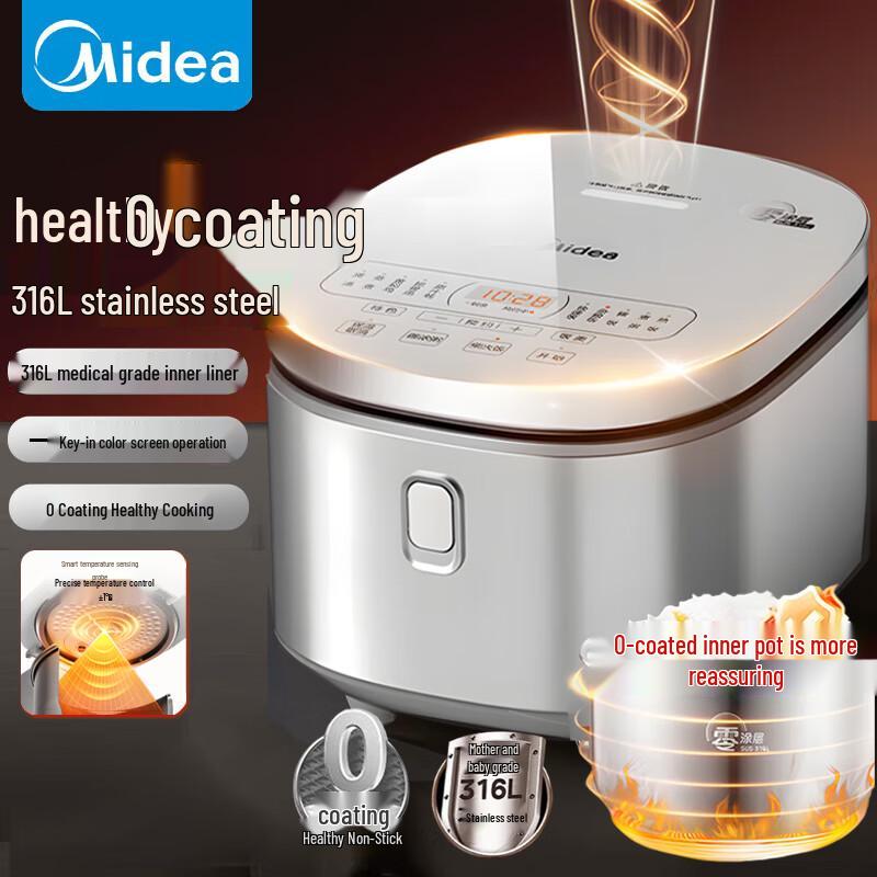 Midea Smart 4L Stainless Steel Rice Cooker