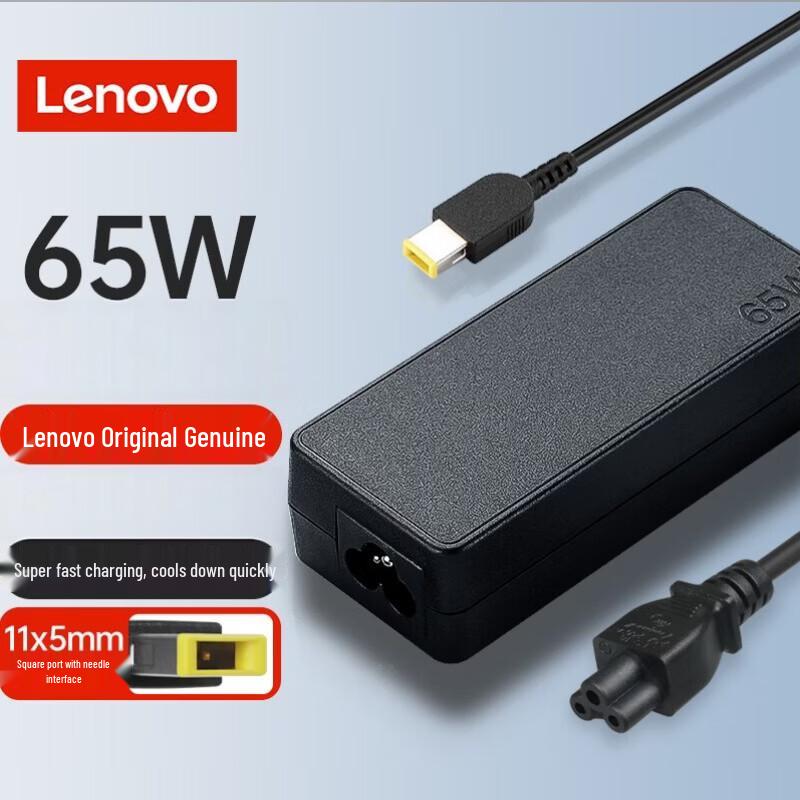 Lenovo Original Laptop Power Adapters and Chargers
