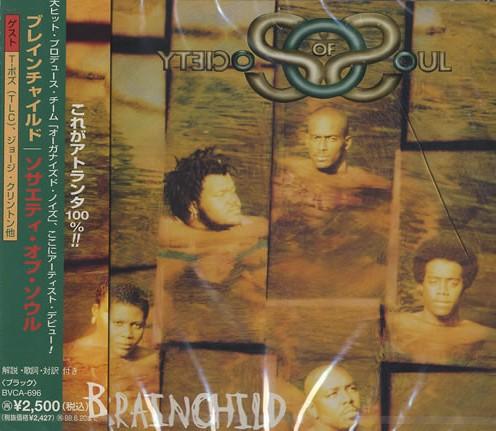 

CD SOCIETY OF SOUL Brainchild BVCA696 LAFACE 1996 Japan Rap HipHopRB Used