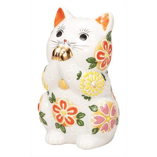 Nakamaru Kutani Ware 3.8-Inch Praying Lucky Cat Hana Hana K9-1605 Porcelain Figurine Japanese Maneki Neko Home Decor Made in Japan
