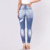 European and American Fashion High Waist Tight Ripped Jeans Trousers Women Ripped Skinny Jeans Women