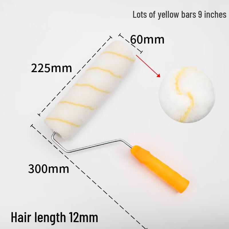 OIMG No Dead Corner Paint Roller Brush