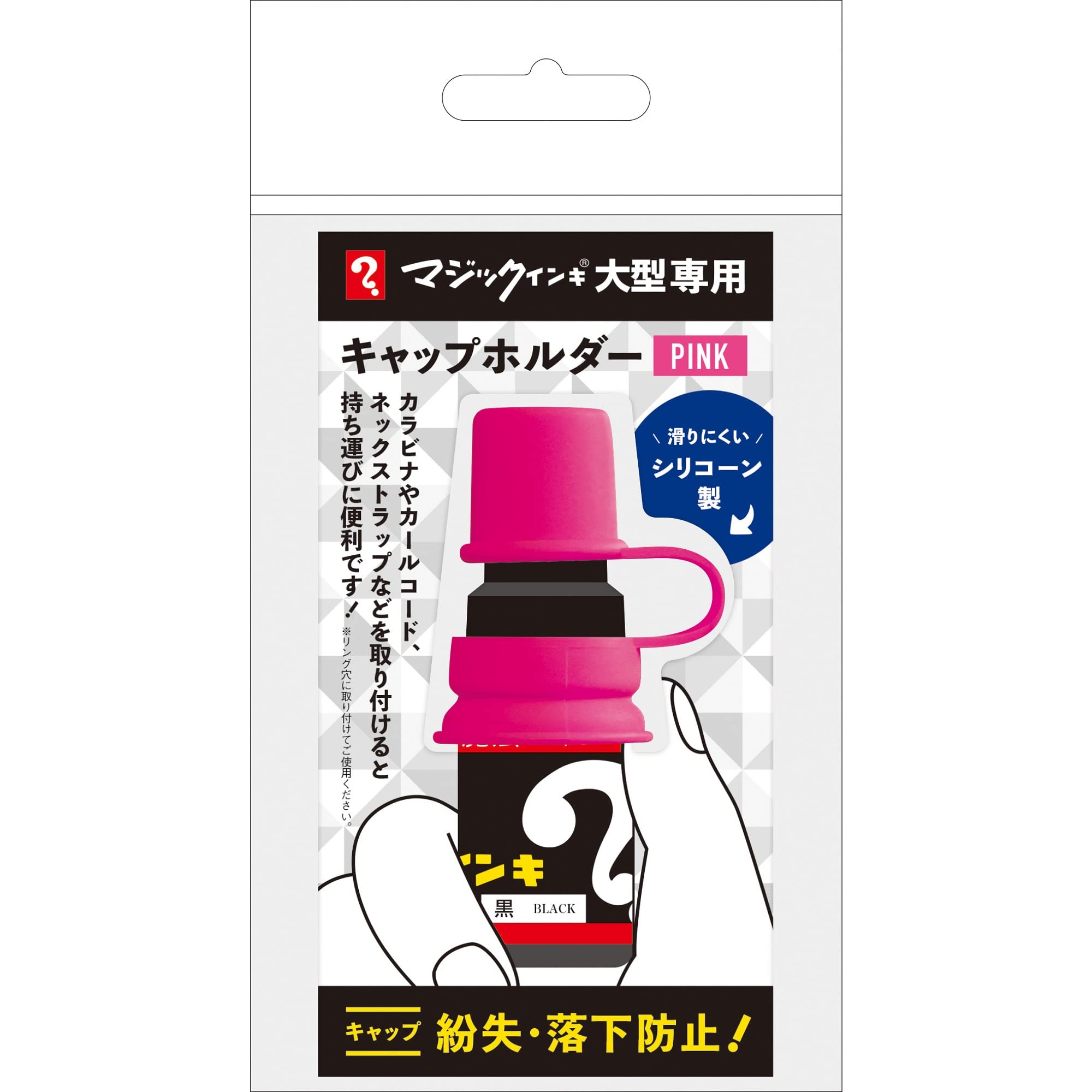 

Teranishi Chemical Industry Marking Pen Magic Ink Large Cap Holder Pink Oil-based MLCH-T12 рожевий