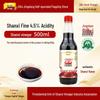 Zhilin 4,5% Shanxi Gereifter Essig