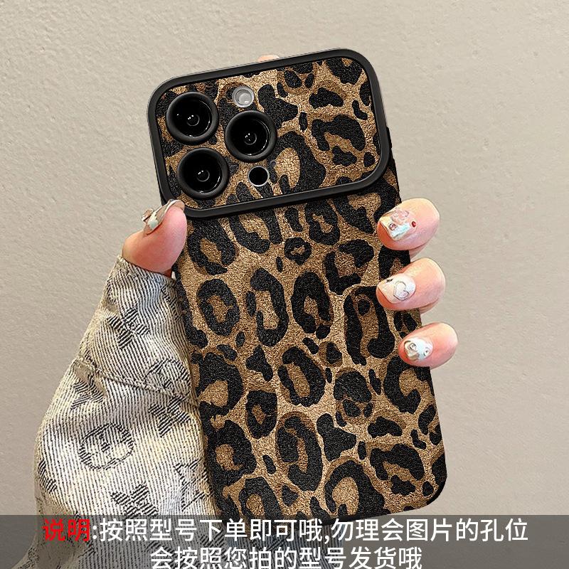 Retro Leopard Print Lanyard Is Suitable for Apple 17promax Mobile Phone Case Iphone15 Silicone Sheepskin 16 New Women's 14.