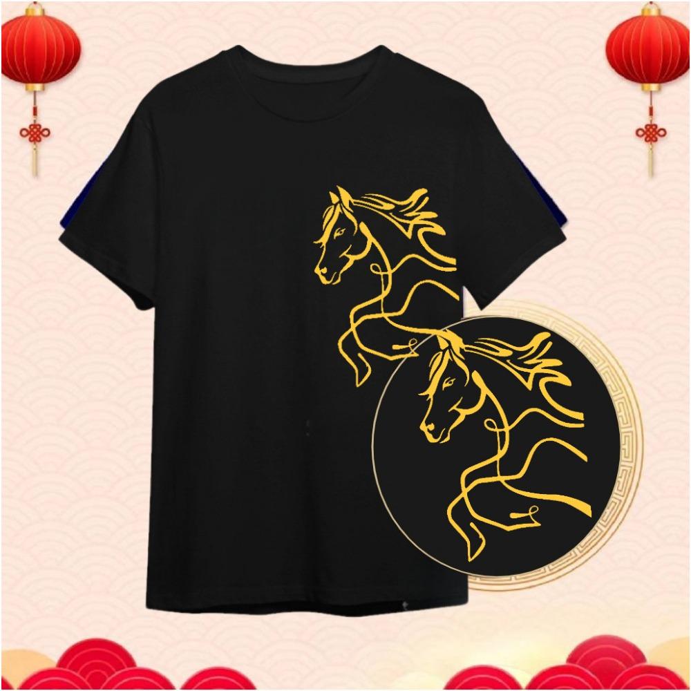 Year of the Horse Chinese New Year T-shirt Spring Festival Family T-shirt