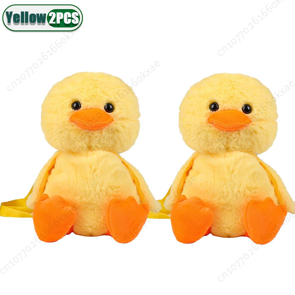 2026 SmallYellow Duck Plush Bag Soft Shoulder Backpack Cute Cartoon Travel School Gift for Teenage Girls Animal Bags Accessories
