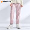 Moodytiger Kids' Windproof Jogger Sports Pants