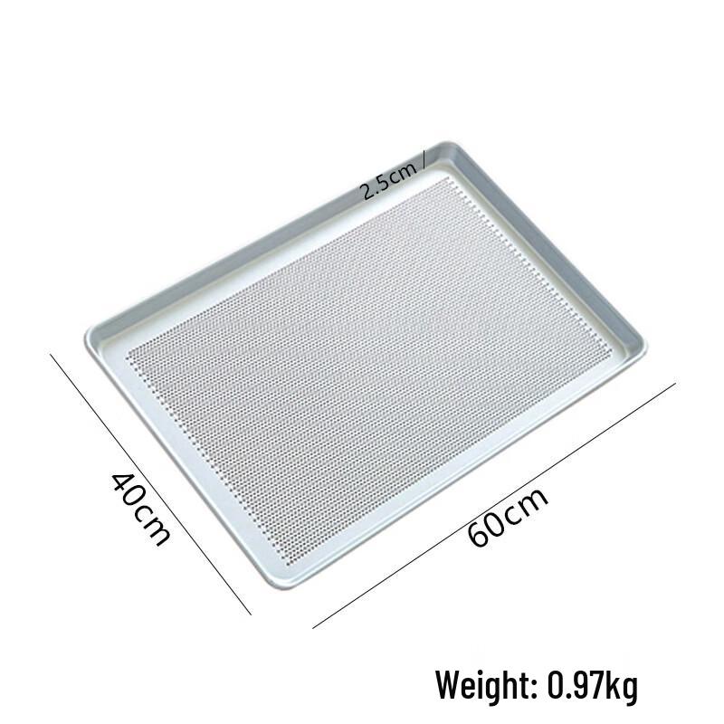 Ruhan Non-Stick Commercial Baking Pan