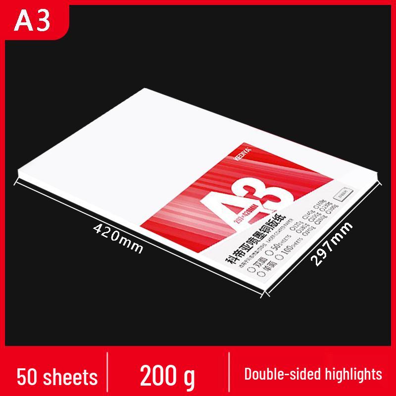 Carta Fotografica Lucida: A3 & A4 Inkjet, Fronte/Retro, da 120 g/m² a 260 g/m², Confezione da 100