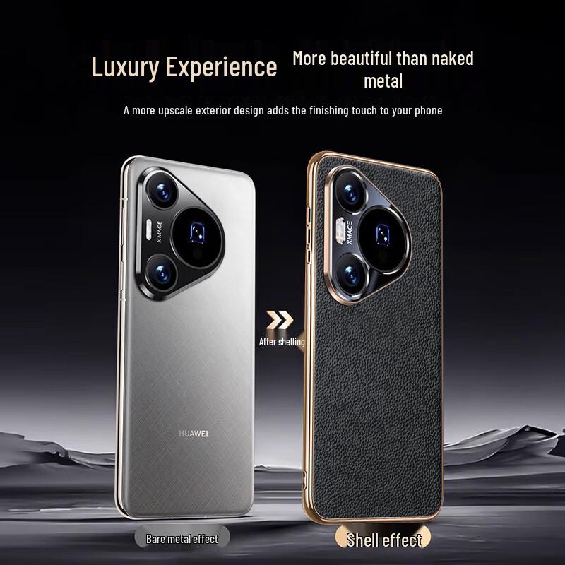 XUANKA Luxury Genuine Leather Huawei Phone Case with Electroplated Lens