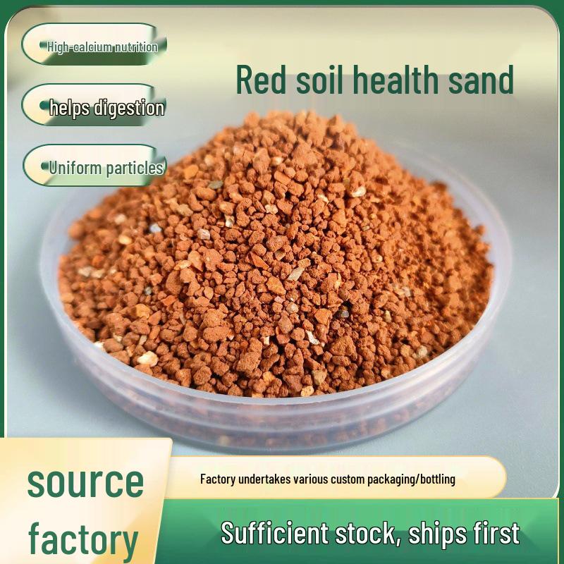 

High Calcium Red Mineral Sand for Pigeons & Parrots Random Sample (Not Recommended for Purchase)