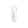 Nike Knitted Sweatpants Men's White Moderate Cuffed Pants DA0330-030