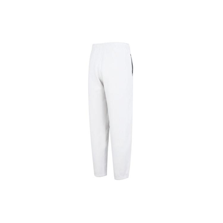 Nike Knitted Sweatpants Men's White Moderate Cuffed Pants DA0330-030