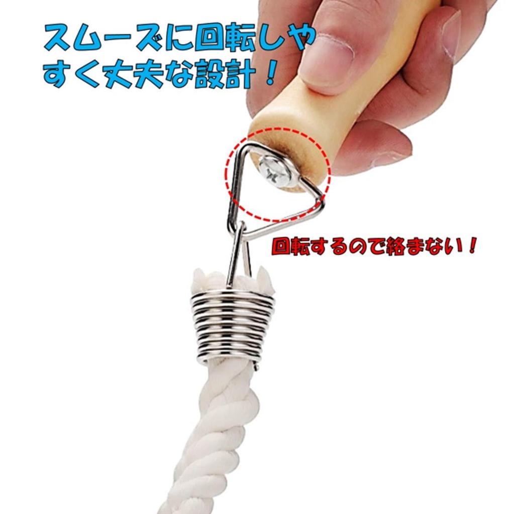 ST TS Long Jump Rope, 5m, 7m, and 10m, for Team Sports, Competitions, and Practice, Wooden Handle, Long Jump Rope (02 7m)