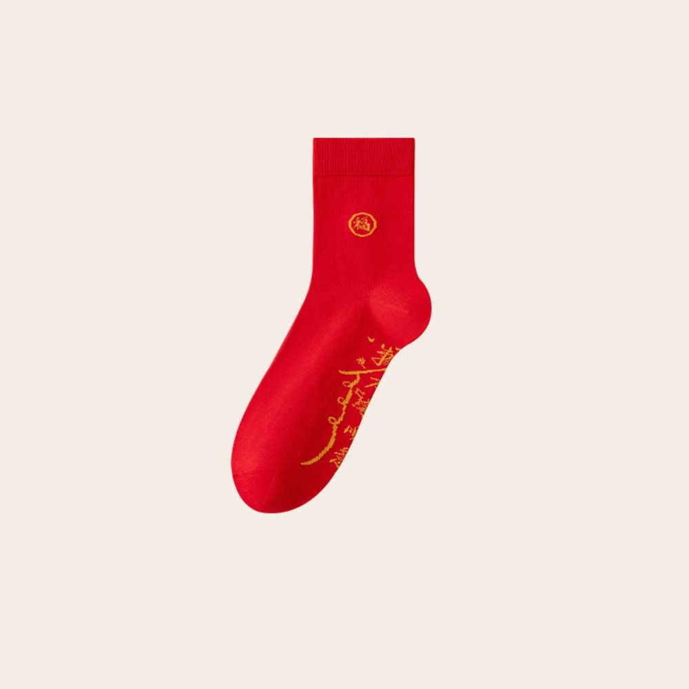 5Pairs Cotton New Year Red Socks Chinese Style Women Tube Socks Breathable Red Socks Men  Streetwear