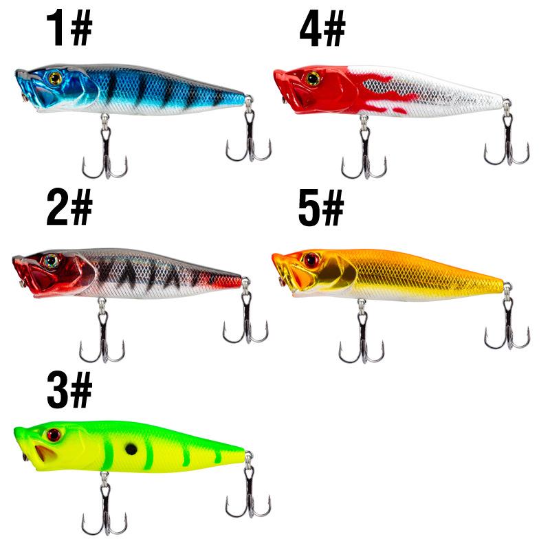 9cm12.5gTopwater Wave-Crawling Lure5Packaged freshwater blackfish long-distance casting hard bait set