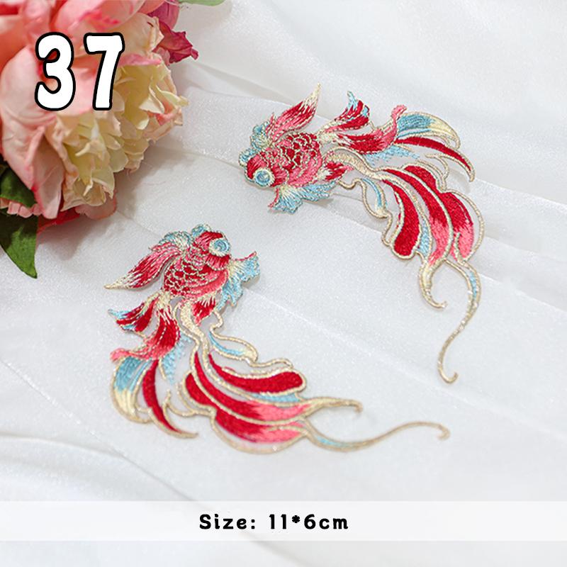 2 Pcs Chinese Style Koi Fish Embroidery Cloths Patch Cheongsam Qipao Hanfu DIY Patches Applique Cloth Stickers Accessories