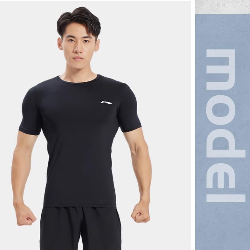 Li-Ning Comfortable Quick-Drying Skin-Friendly Breathable Short Sleeve T-Shirt Men Tops LN-YUDV015-1