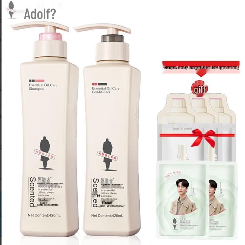 

Adolph Fragrance Black Tea Silky Hair Care Set 420ml