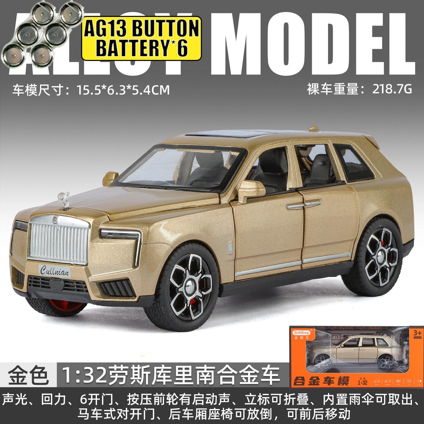 1:32 Rolls Royce Cullinan Ultra Luxe Full Size SUV Legering Diecast Modelauto Trendy Sieraden Verzamelingen Sieraden Hobby Cadeau