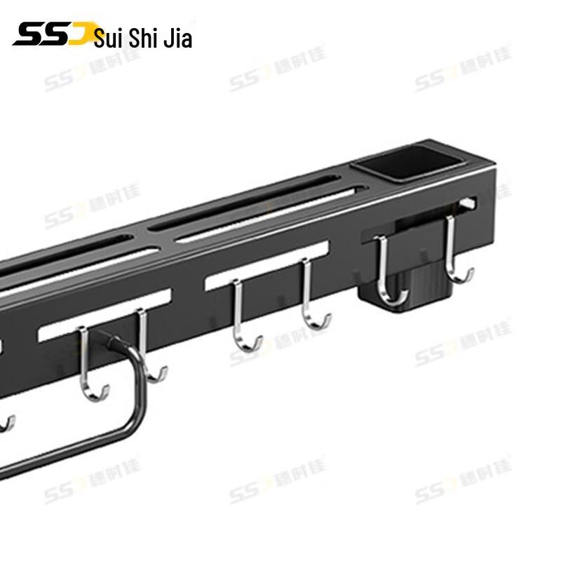 Multi-functional Wall-Mounted Kitchen Storage Rack