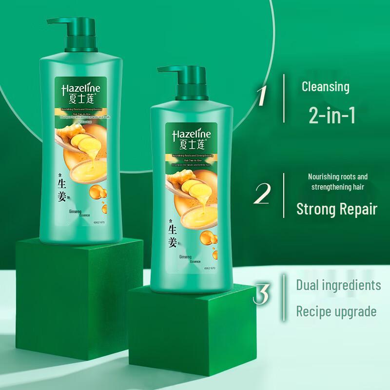 Sunsilk Root Strengthening Shampoo 750g